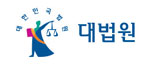 산업통상자원부